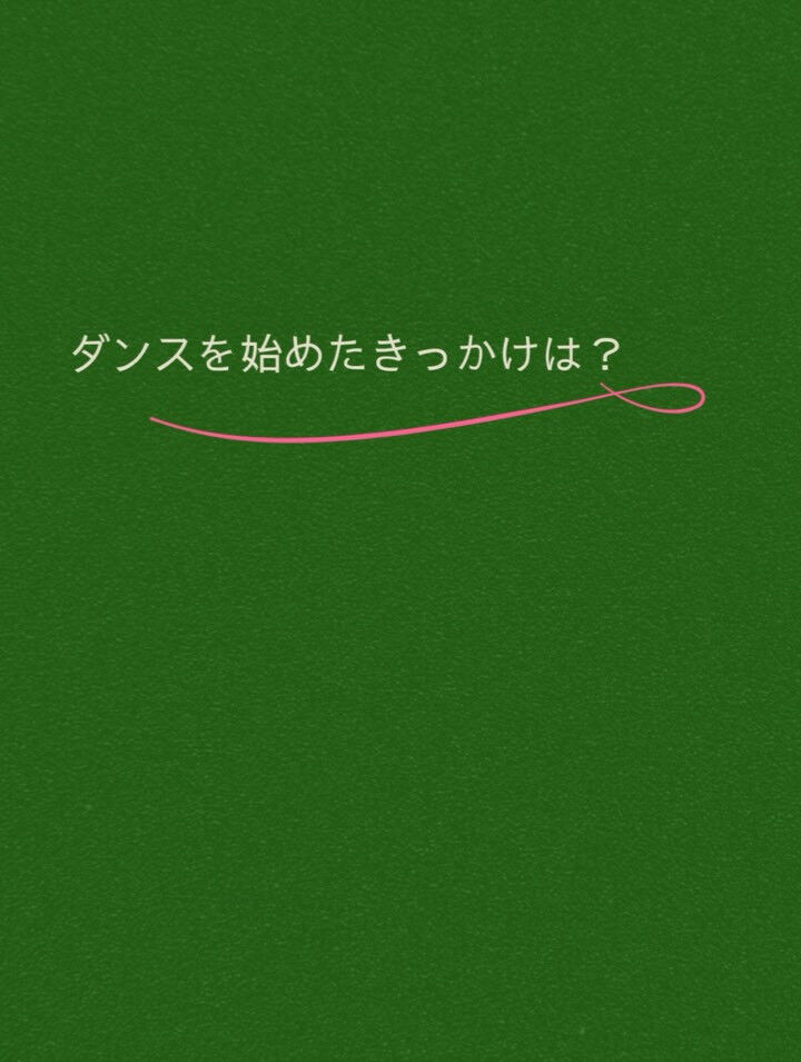🍀スタッフ紹介🍀