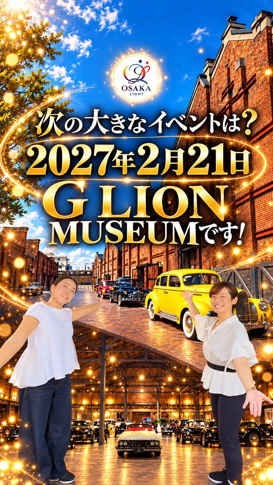 動画サムネイル